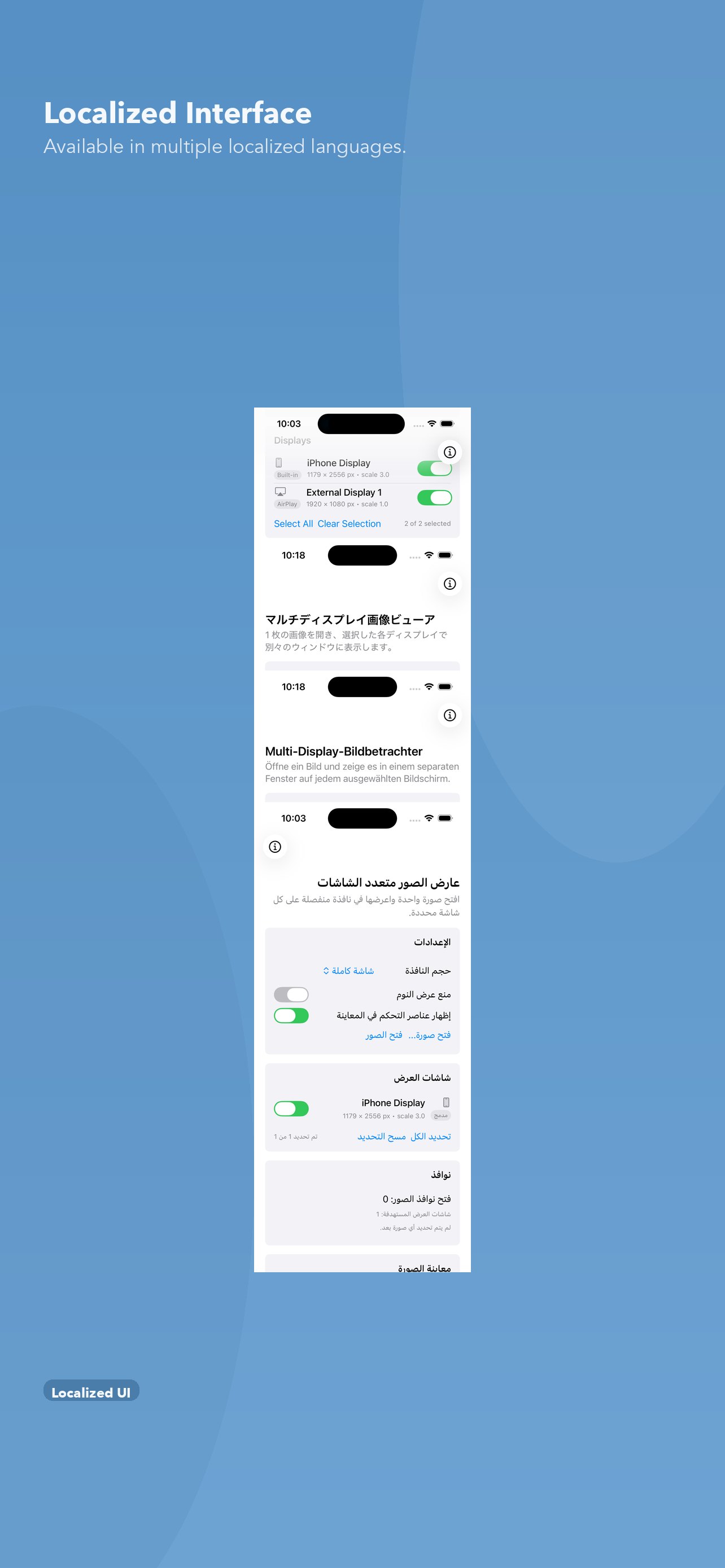 doPreview iPhone composition highlighting localization support.